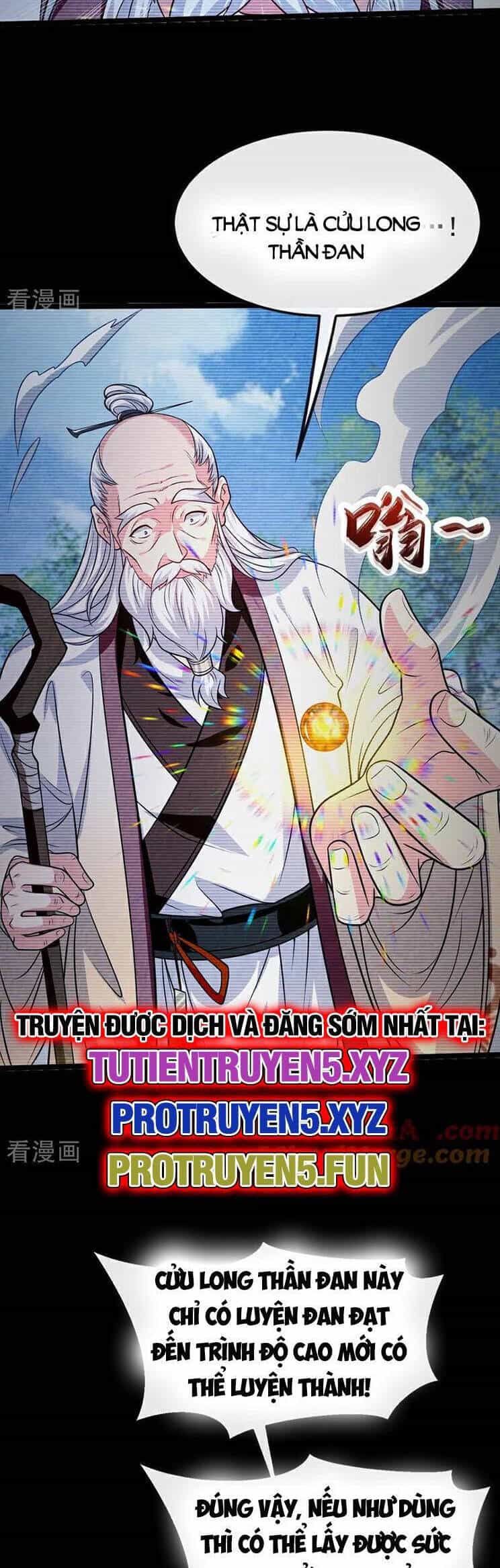 Thập Đại Đế Hoàng Đều Là Đệ Tử Của Ta - Chương 295 - ảnh 6
