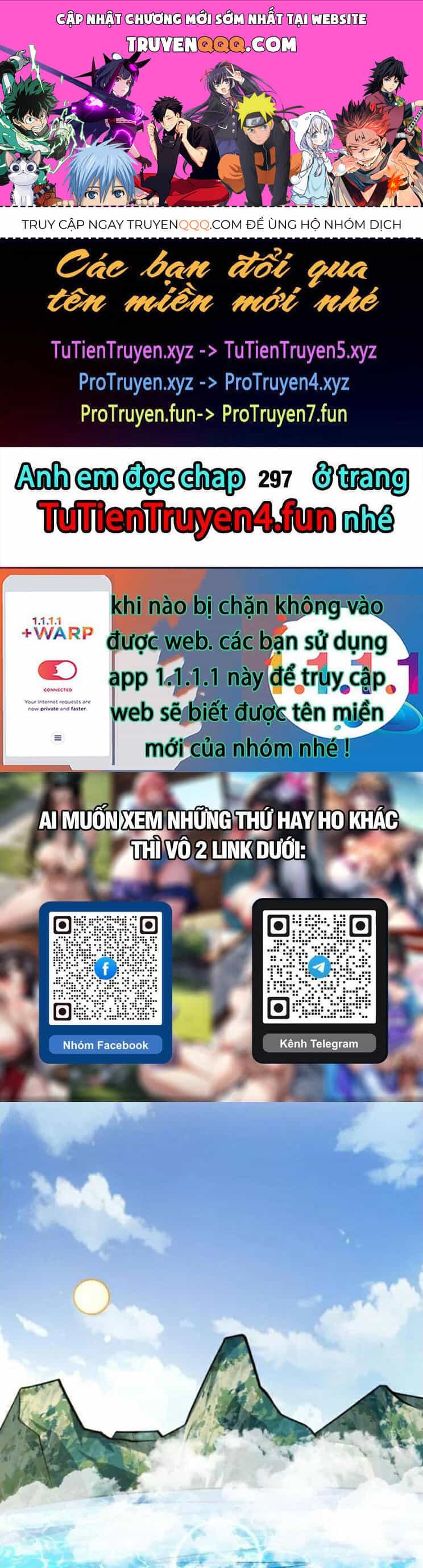 Thập Đại Đế Hoàng Đều Là Đệ Tử Của Ta - Chương 296 - ảnh 1