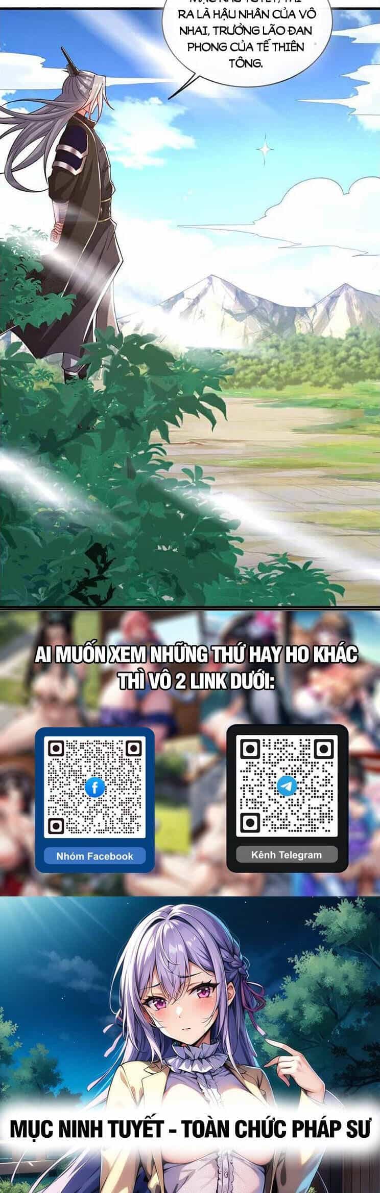 Thập Đại Đế Hoàng Đều Là Đệ Tử Của Ta - Chương 296 - ảnh 24