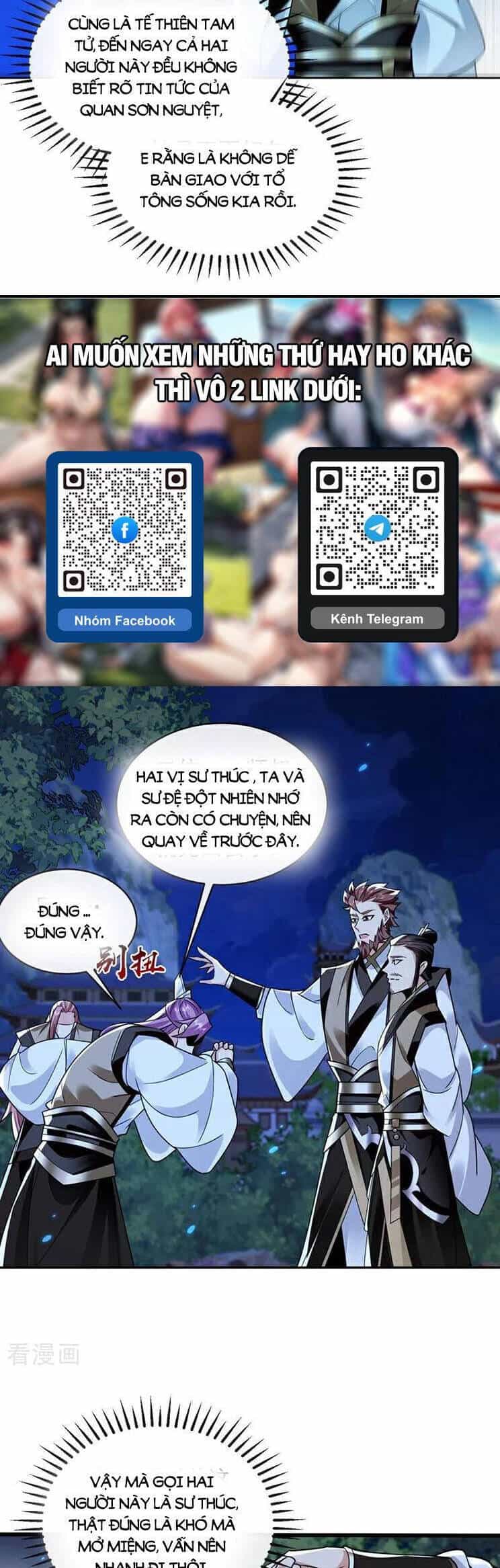 Thập Đại Đế Hoàng Đều Là Đệ Tử Của Ta - Chương 297 - ảnh 18