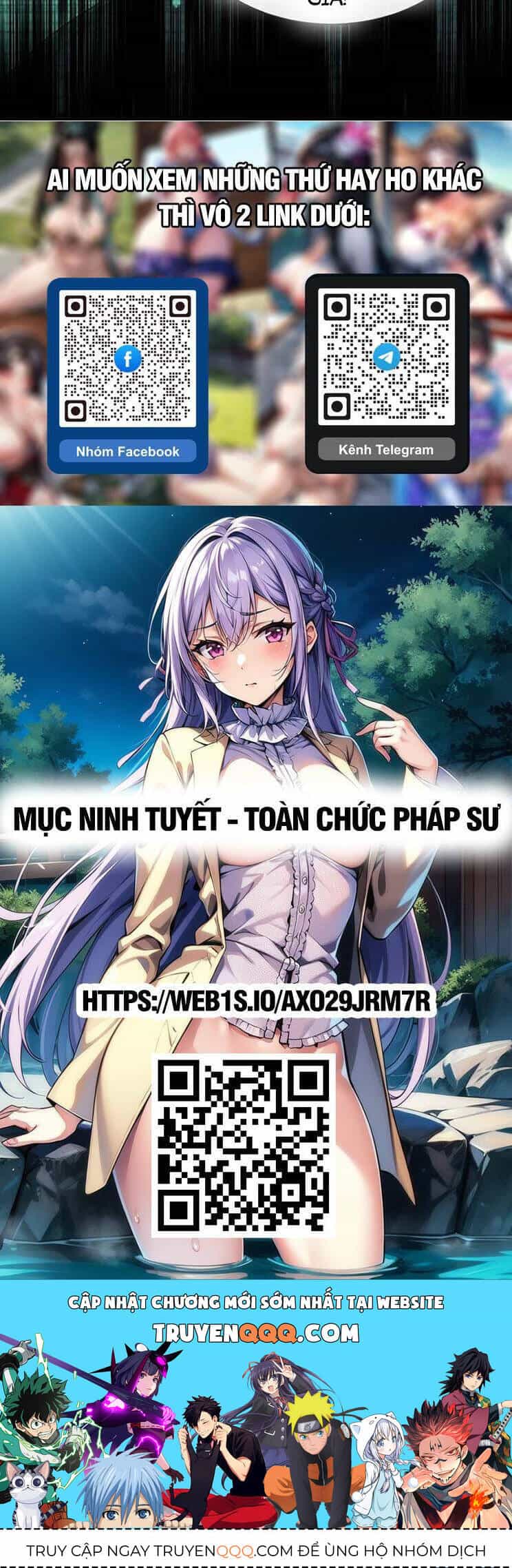 Thập Đại Đế Hoàng Đều Là Đệ Tử Của Ta - Chương 297 - ảnh 26