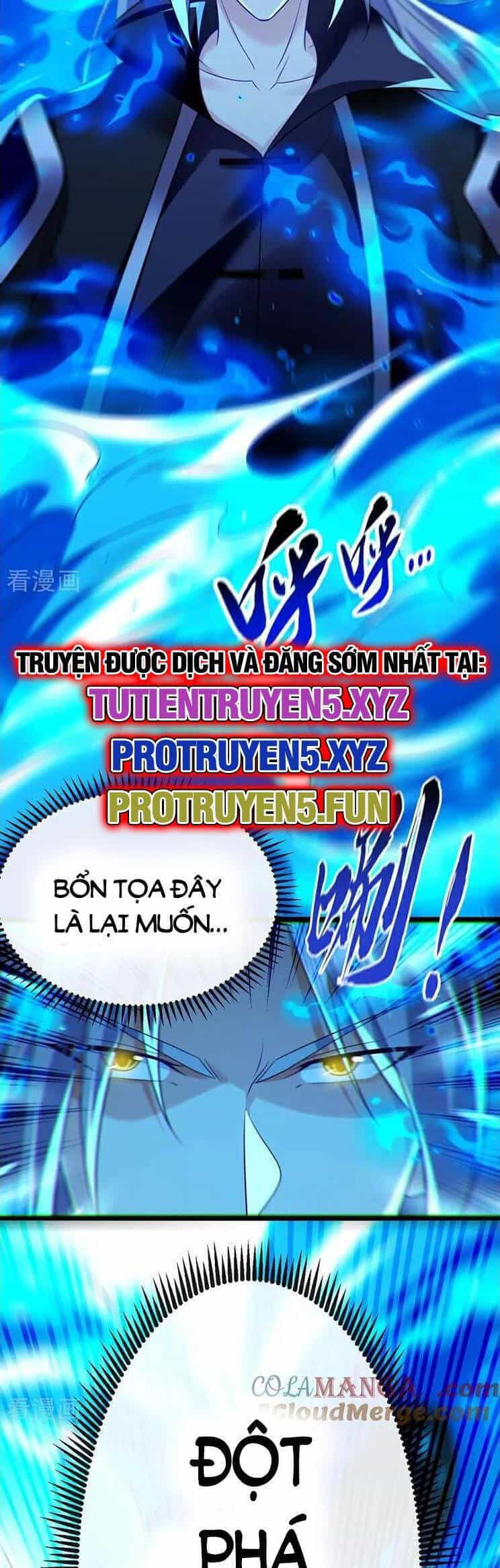 Thập Đại Đế Hoàng Đều Là Đệ Tử Của Ta - Chương 298 - ảnh 13