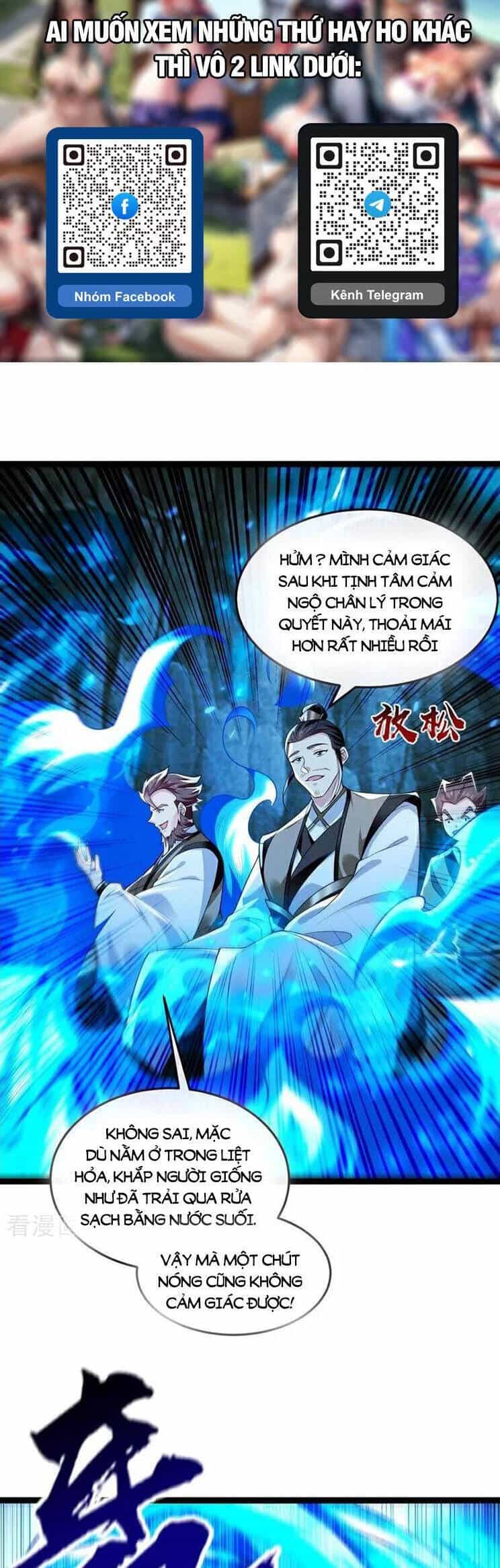 Thập Đại Đế Hoàng Đều Là Đệ Tử Của Ta - Chương 298 - ảnh 15