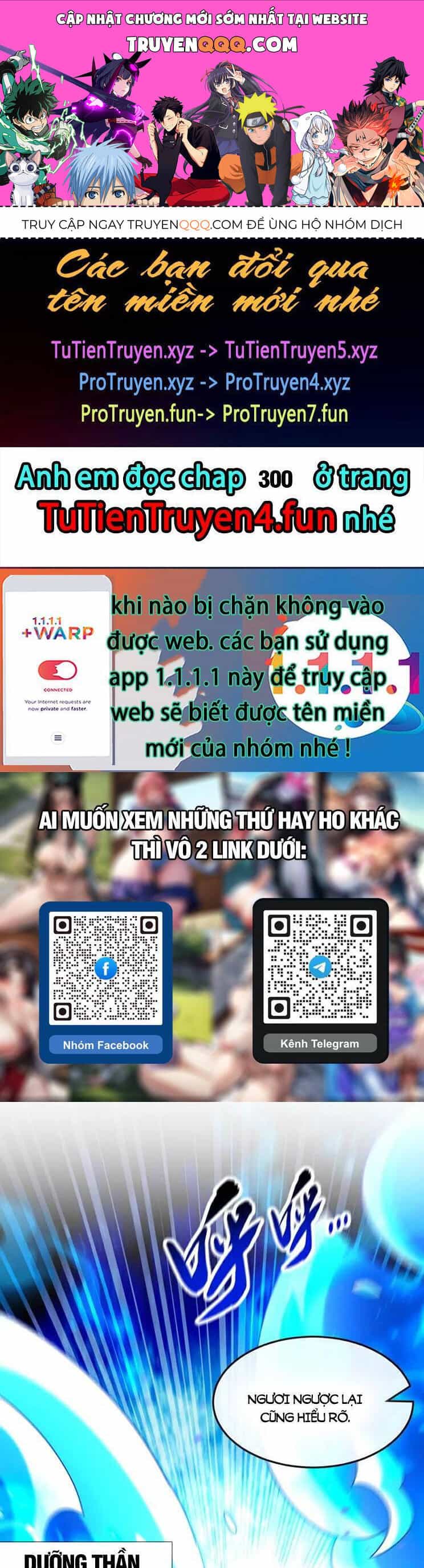 Thập Đại Đế Hoàng Đều Là Đệ Tử Của Ta - Chương 299 - ảnh 1