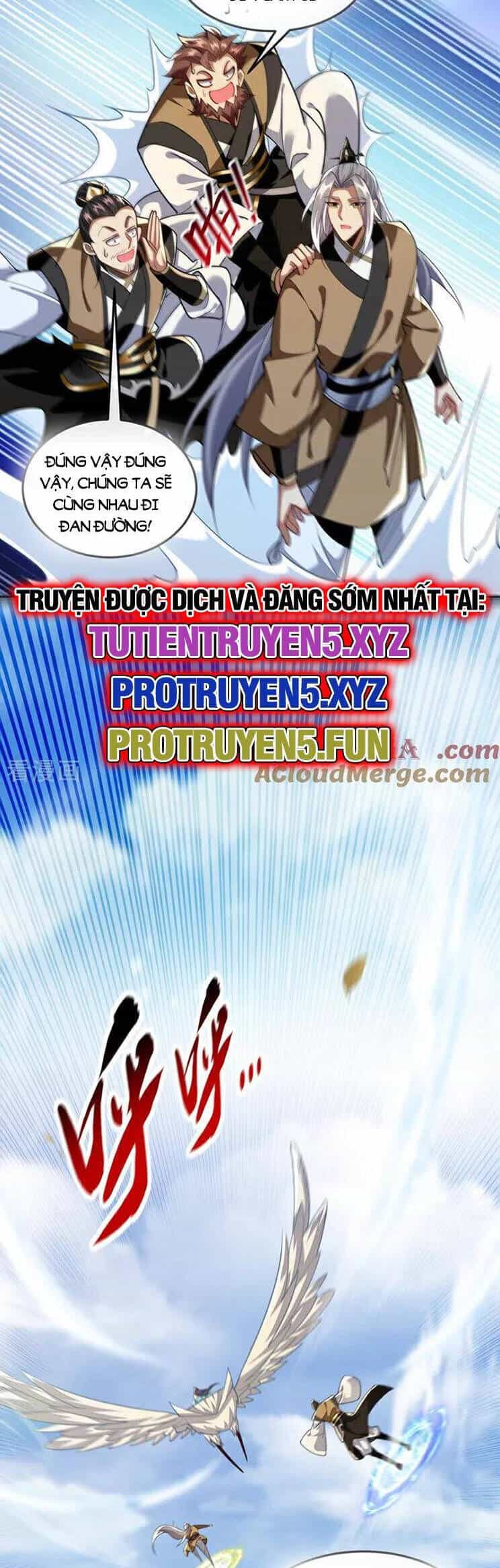 Thập Đại Đế Hoàng Đều Là Đệ Tử Của Ta - Chương 299 - ảnh 21