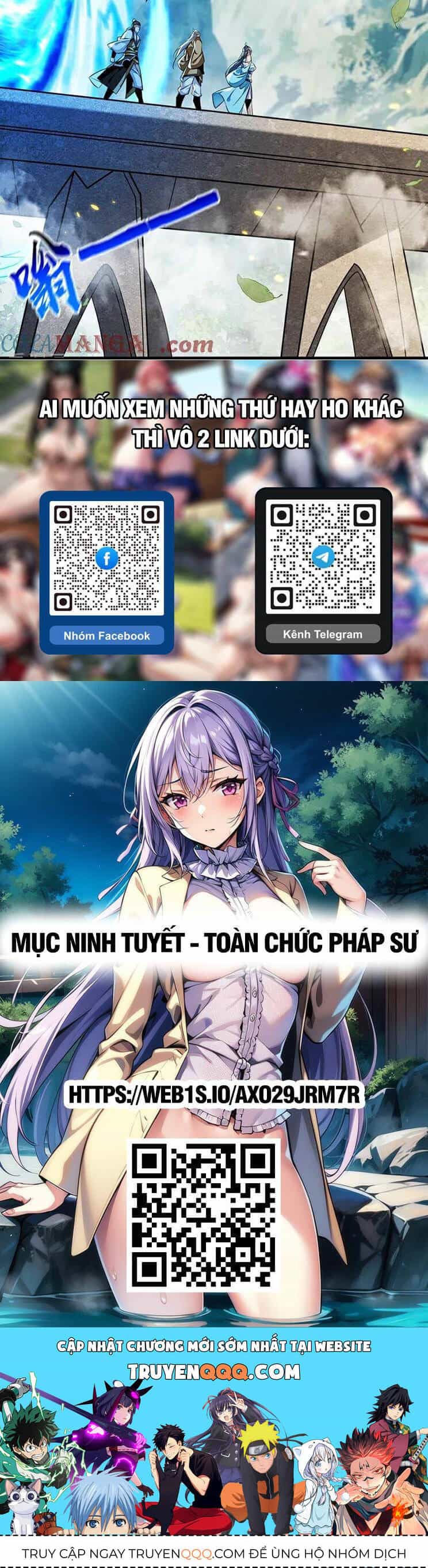 Thập Đại Đế Hoàng Đều Là Đệ Tử Của Ta - Chương 299 - ảnh 25