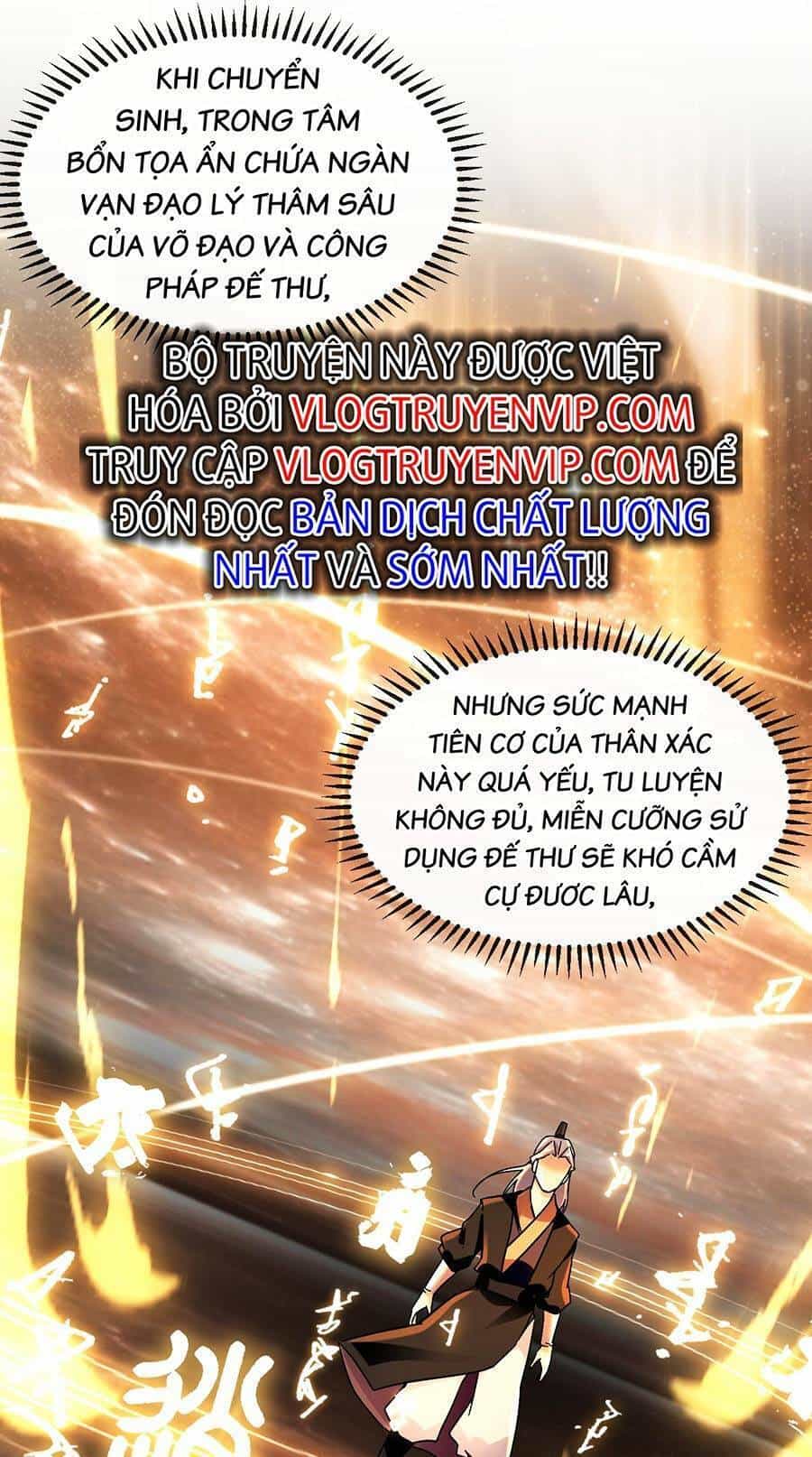 Thập Đại Đế Hoàng Đều Là Đệ Tử Của Ta - Chương 3 - ảnh 29