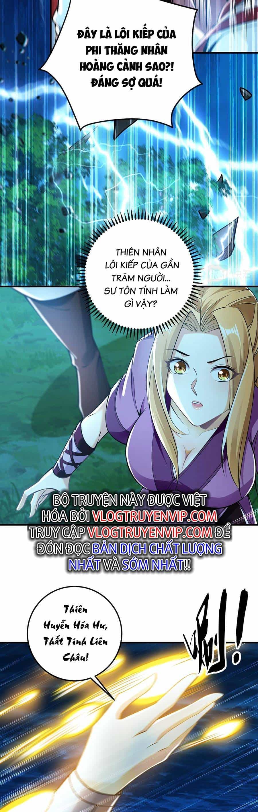 Thập Đại Đế Hoàng Đều Là Đệ Tử Của Ta - Chương 30 - ảnh 11