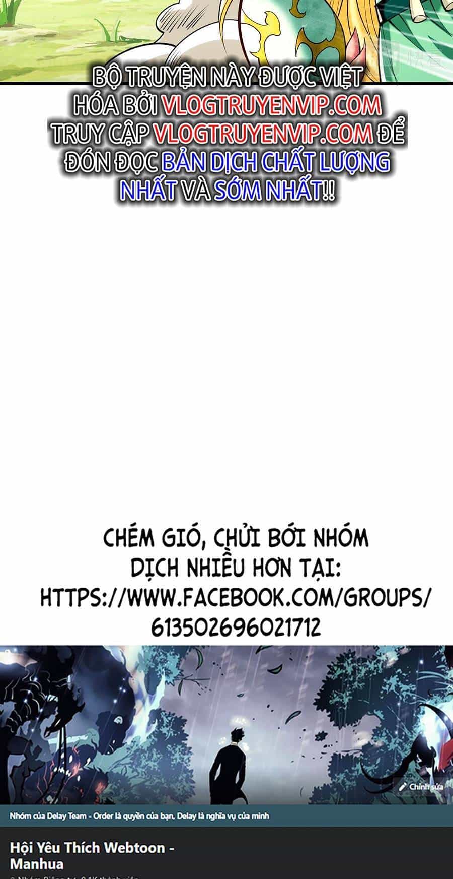 Thập Đại Đế Hoàng Đều Là Đệ Tử Của Ta - Chương 30 - ảnh 29