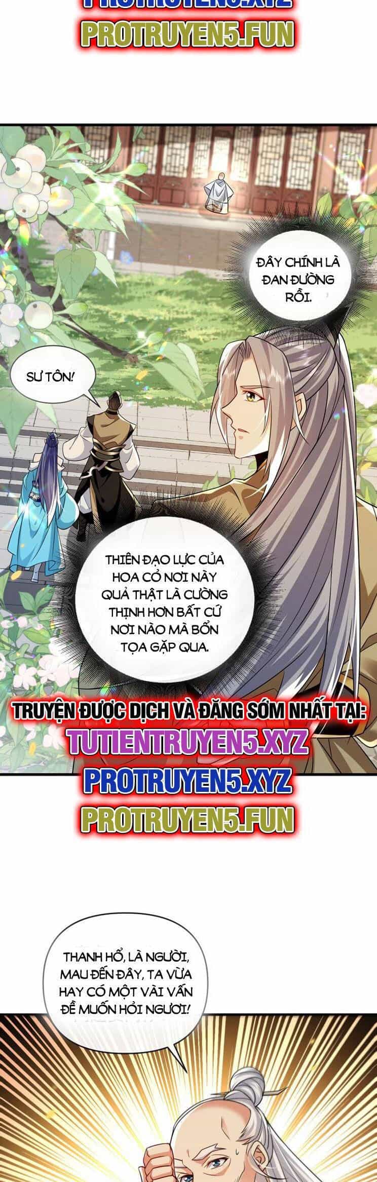 Thập Đại Đế Hoàng Đều Là Đệ Tử Của Ta - Chương 300 - ảnh 13