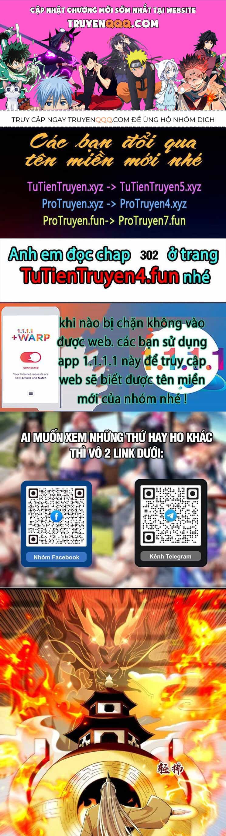 Thập Đại Đế Hoàng Đều Là Đệ Tử Của Ta - Chương 301 - ảnh 1