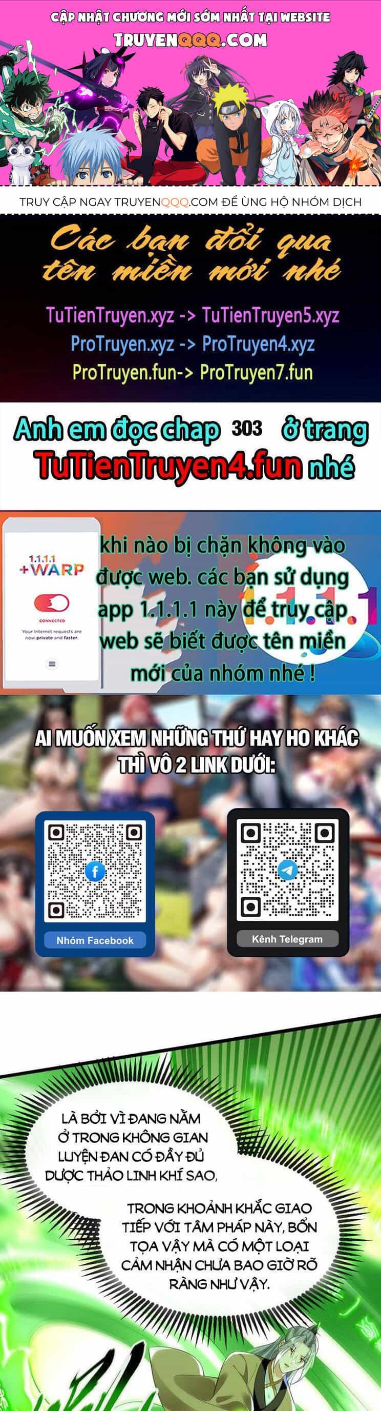 Thập Đại Đế Hoàng Đều Là Đệ Tử Của Ta - Chương 302 - ảnh 1