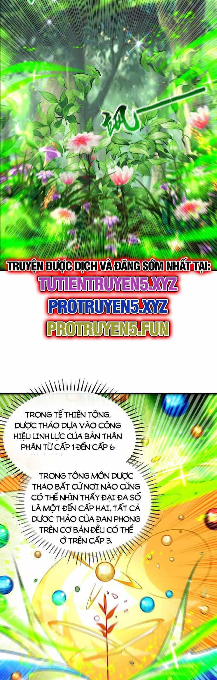 Thập Đại Đế Hoàng Đều Là Đệ Tử Của Ta - Chương 302 - ảnh 5