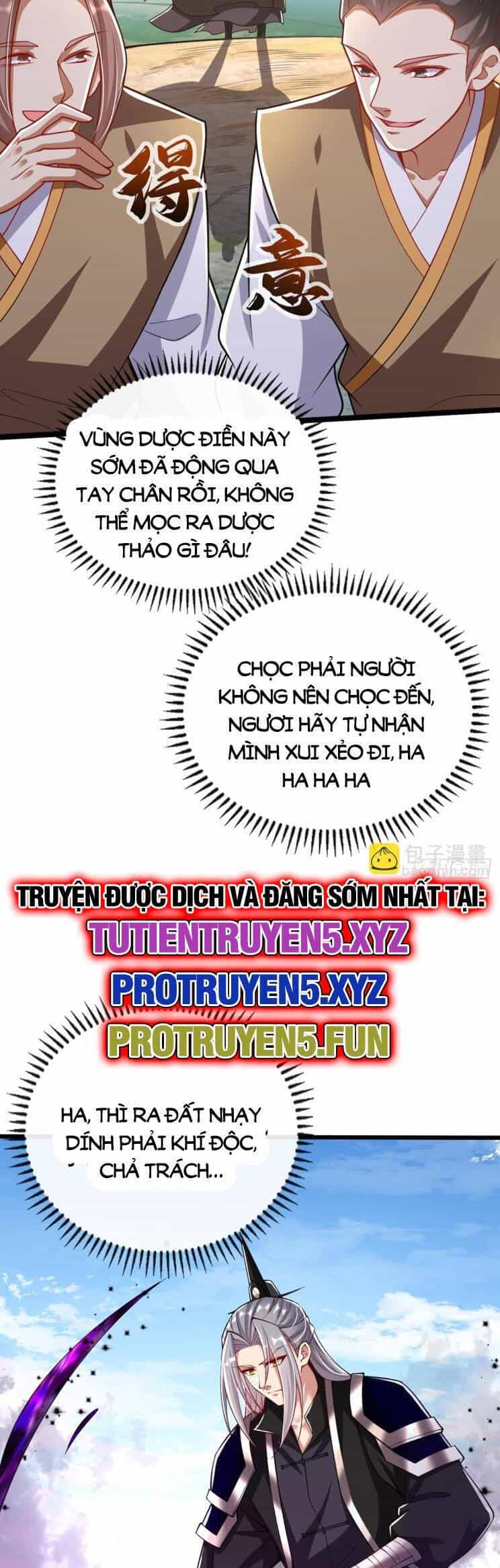 Thập Đại Đế Hoàng Đều Là Đệ Tử Của Ta - Chương 303 - ảnh 10