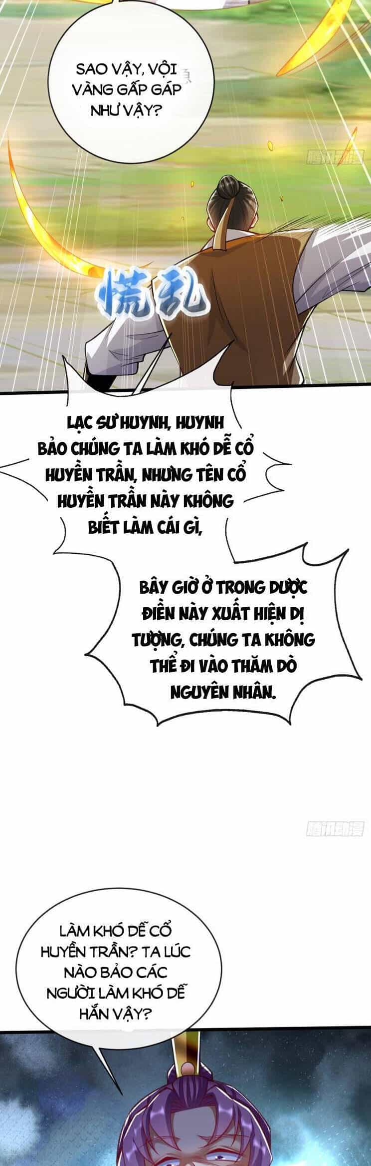 Thập Đại Đế Hoàng Đều Là Đệ Tử Của Ta - Chương 303 - ảnh 18