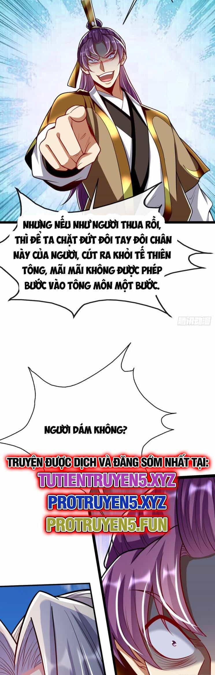 Thập Đại Đế Hoàng Đều Là Đệ Tử Của Ta - Chương 303 - ảnh 4