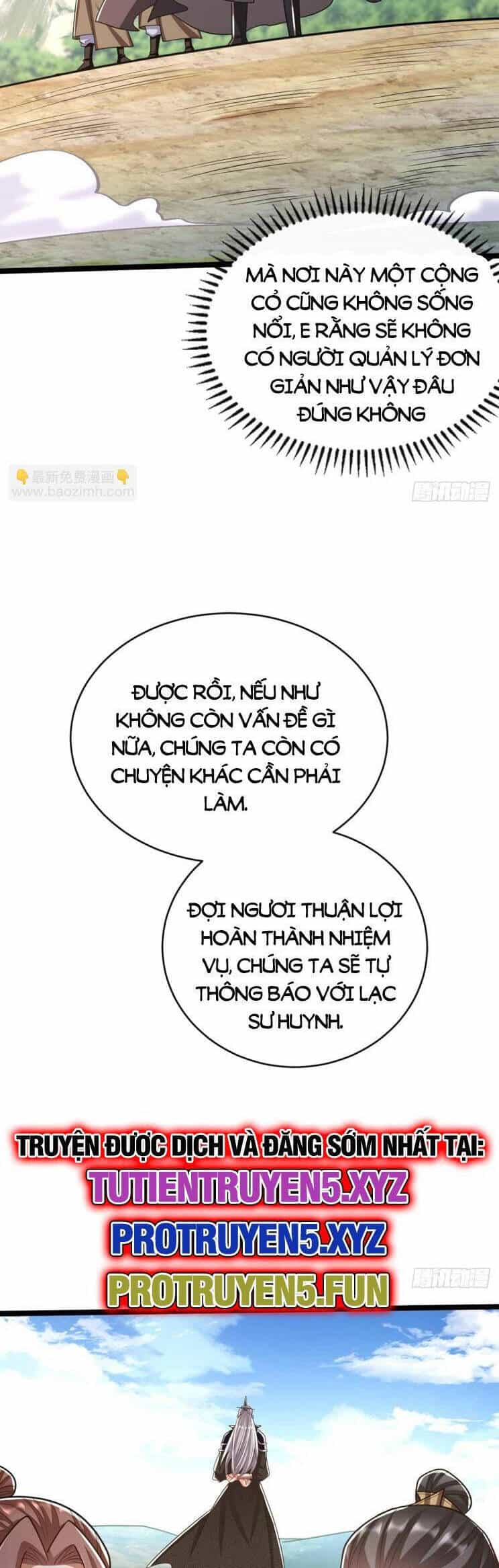Thập Đại Đế Hoàng Đều Là Đệ Tử Của Ta - Chương 303 - ảnh 9