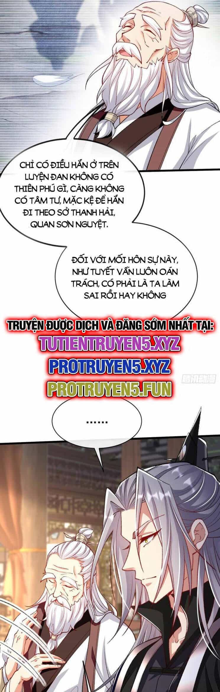 Thập Đại Đế Hoàng Đều Là Đệ Tử Của Ta - Chương 305 - ảnh 11