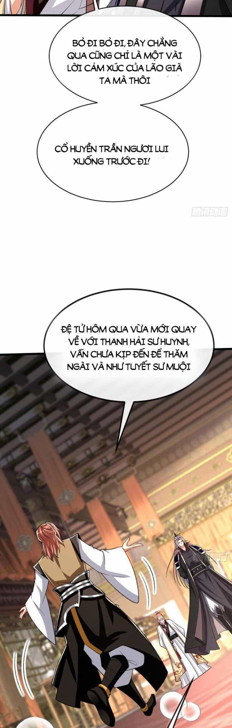 Thập Đại Đế Hoàng Đều Là Đệ Tử Của Ta - Chương 305 - ảnh 12