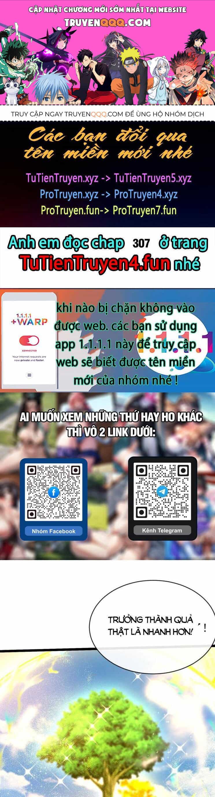 Thập Đại Đế Hoàng Đều Là Đệ Tử Của Ta - Chương 306 - ảnh 1