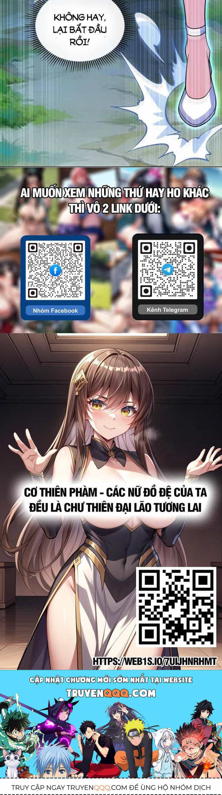 Thập Đại Đế Hoàng Đều Là Đệ Tử Của Ta - Chương 306 - ảnh 26