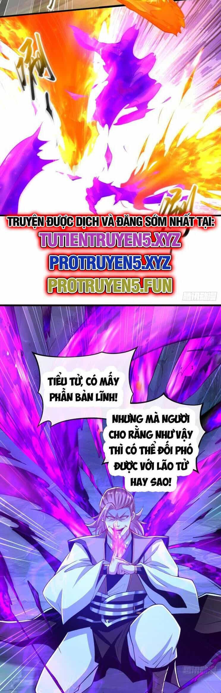 Thập Đại Đế Hoàng Đều Là Đệ Tử Của Ta - Chương 307 - ảnh 12
