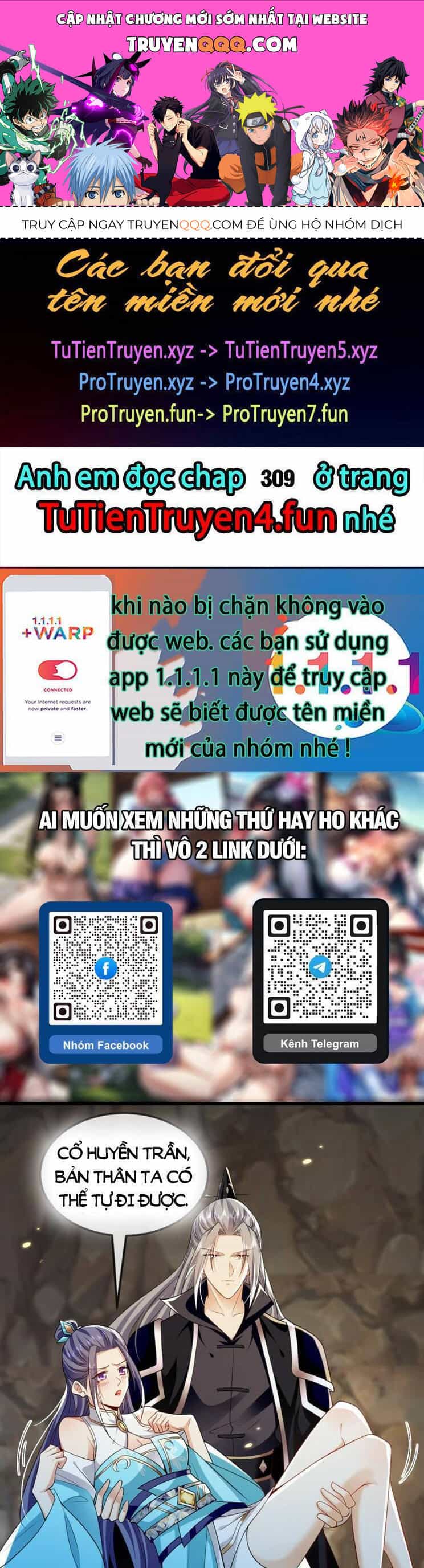 Thập Đại Đế Hoàng Đều Là Đệ Tử Của Ta - Chương 308 - ảnh 1