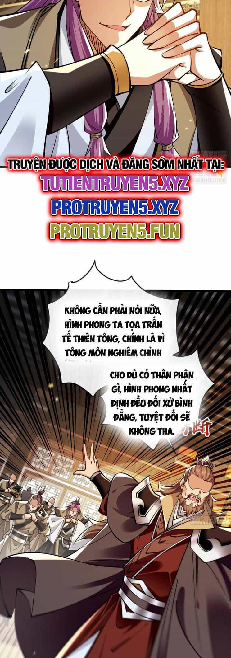 Thập Đại Đế Hoàng Đều Là Đệ Tử Của Ta - Chương 308 - ảnh 23