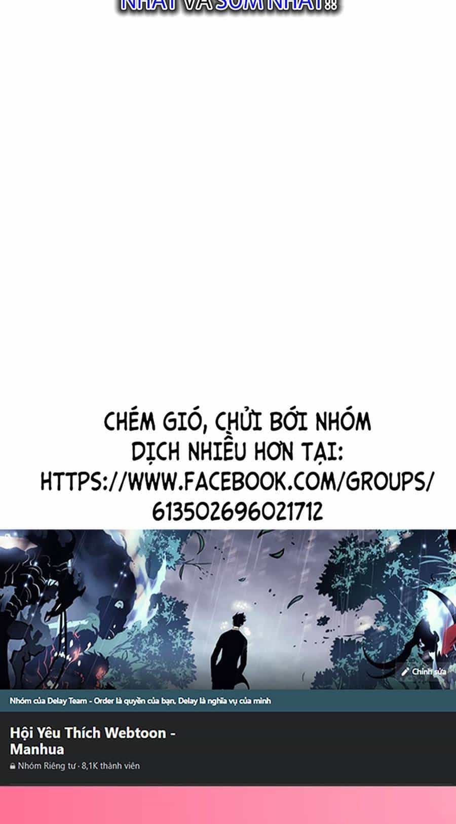 Thập Đại Đế Hoàng Đều Là Đệ Tử Của Ta - Chương 31 - ảnh 29