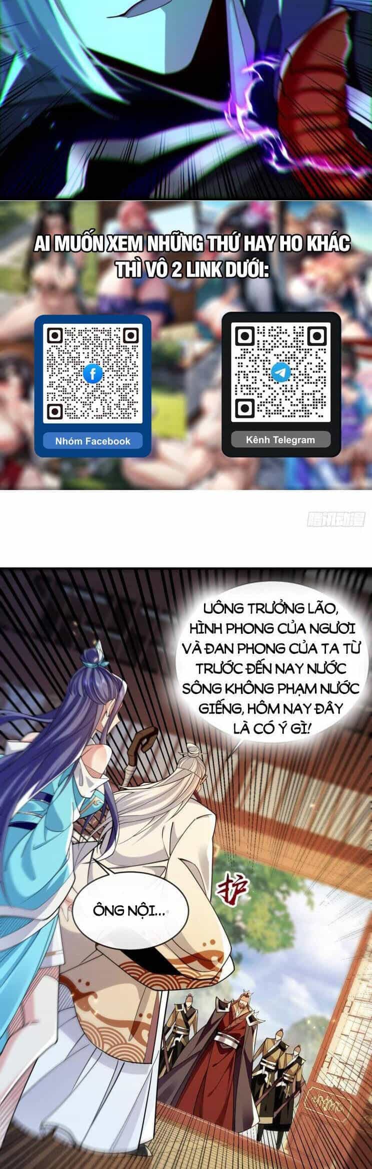 Thập Đại Đế Hoàng Đều Là Đệ Tử Của Ta - Chương 310 - ảnh 9