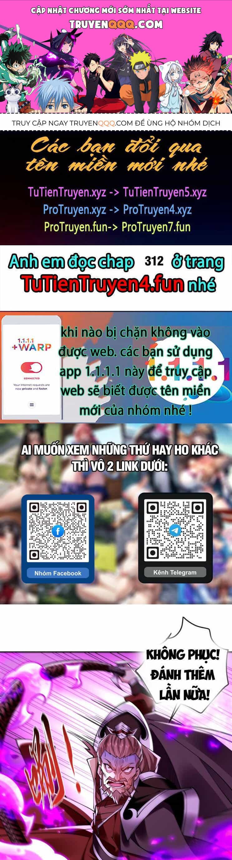 Thập Đại Đế Hoàng Đều Là Đệ Tử Của Ta - Chương 311 - ảnh 1