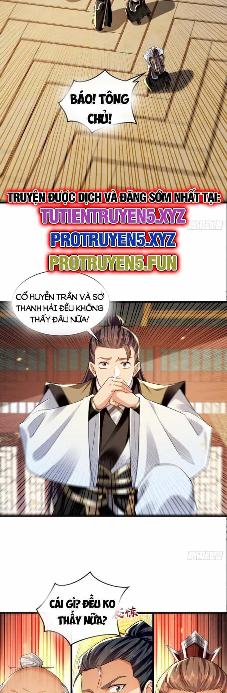 Thập Đại Đế Hoàng Đều Là Đệ Tử Của Ta - Chương 311 - ảnh 26