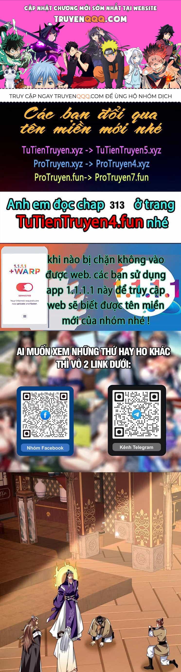 Thập Đại Đế Hoàng Đều Là Đệ Tử Của Ta - Chương 312 - ảnh 1