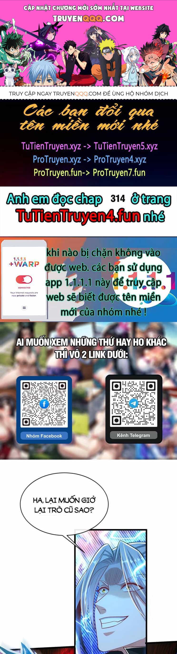Thập Đại Đế Hoàng Đều Là Đệ Tử Của Ta - Chương 313 - ảnh 1
