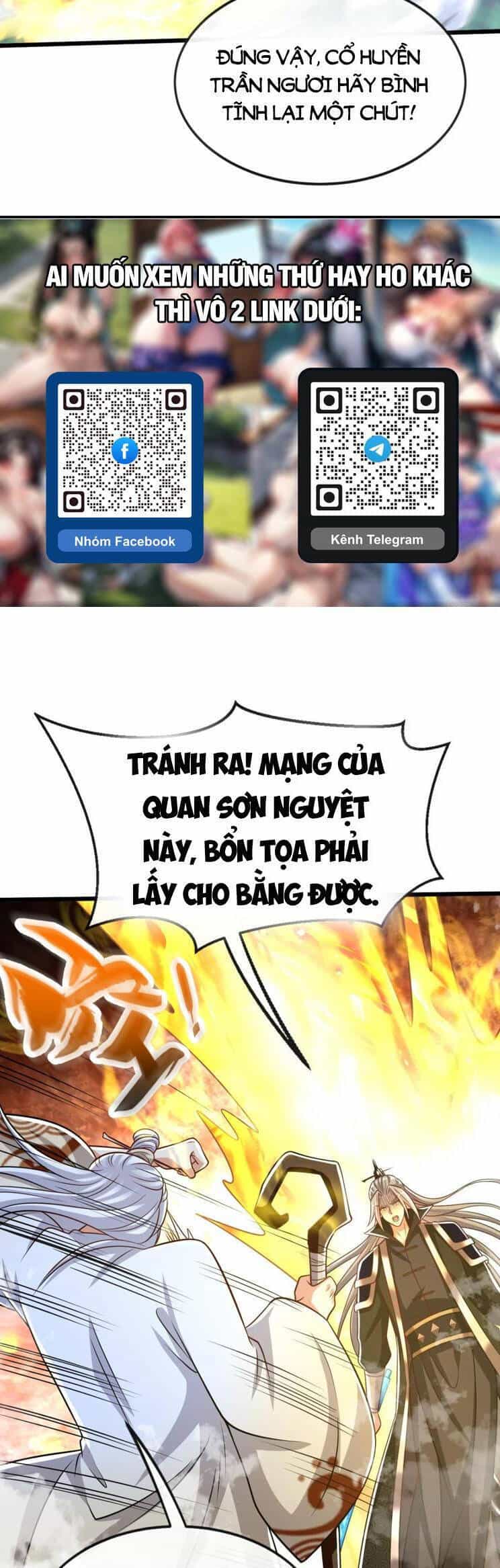 Thập Đại Đế Hoàng Đều Là Đệ Tử Của Ta - Chương 313 - ảnh 16