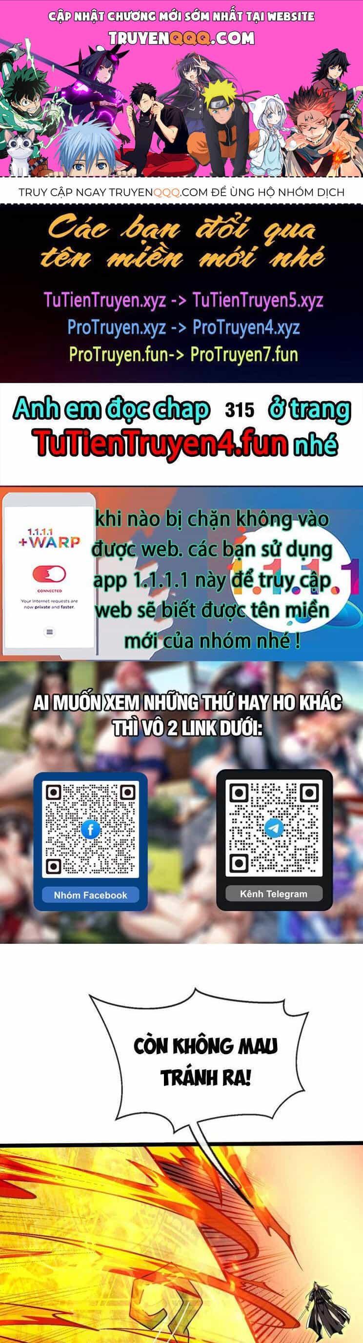 Thập Đại Đế Hoàng Đều Là Đệ Tử Của Ta - Chương 314 - ảnh 1