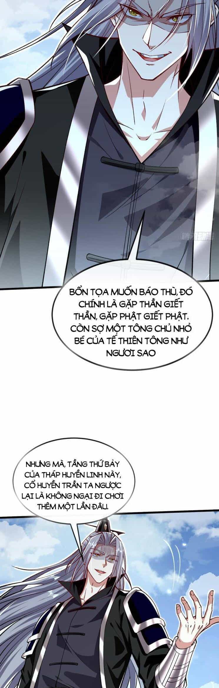 Thập Đại Đế Hoàng Đều Là Đệ Tử Của Ta - Chương 314 - ảnh 13