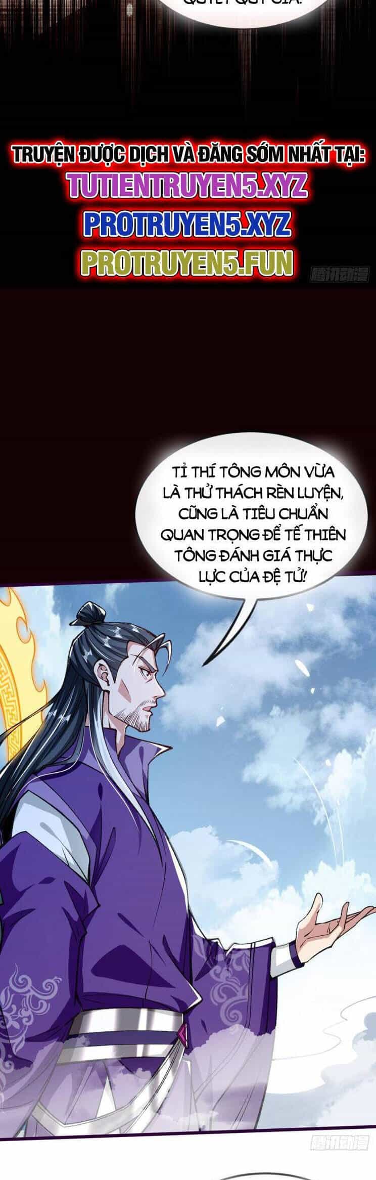 Thập Đại Đế Hoàng Đều Là Đệ Tử Của Ta - Chương 314 - ảnh 8
