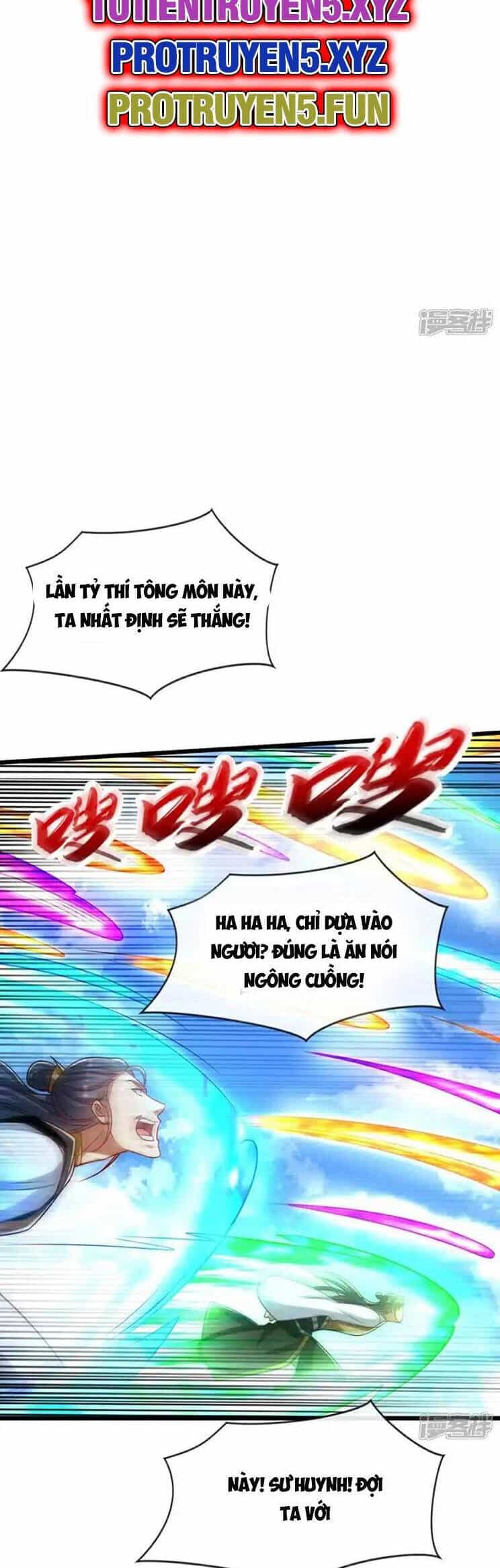Thập Đại Đế Hoàng Đều Là Đệ Tử Của Ta - Chương 315 - ảnh 11