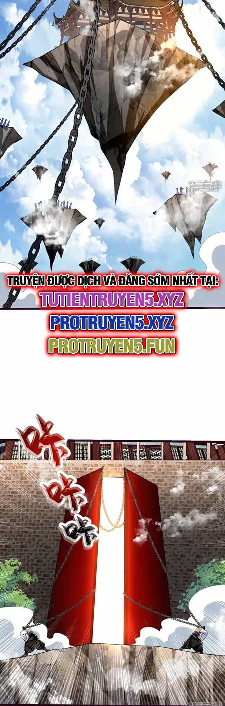 Thập Đại Đế Hoàng Đều Là Đệ Tử Của Ta - Chương 315 - ảnh 5