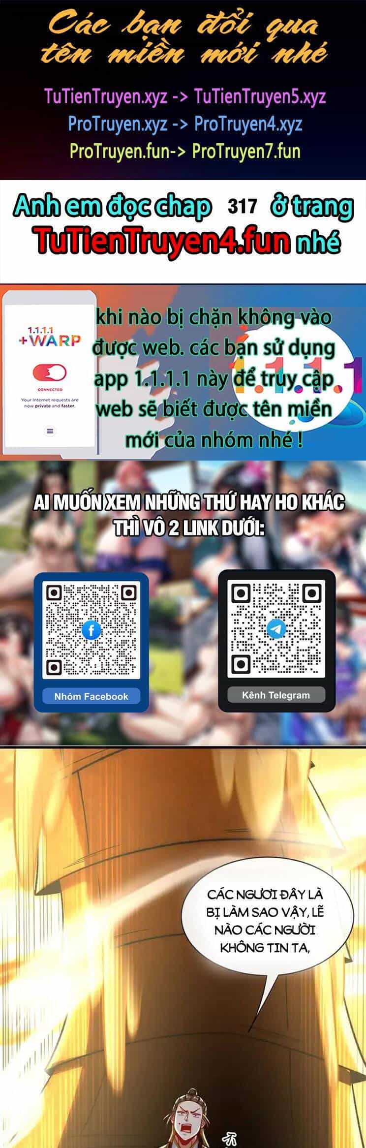 Thập Đại Đế Hoàng Đều Là Đệ Tử Của Ta - Chương 316 - ảnh 1