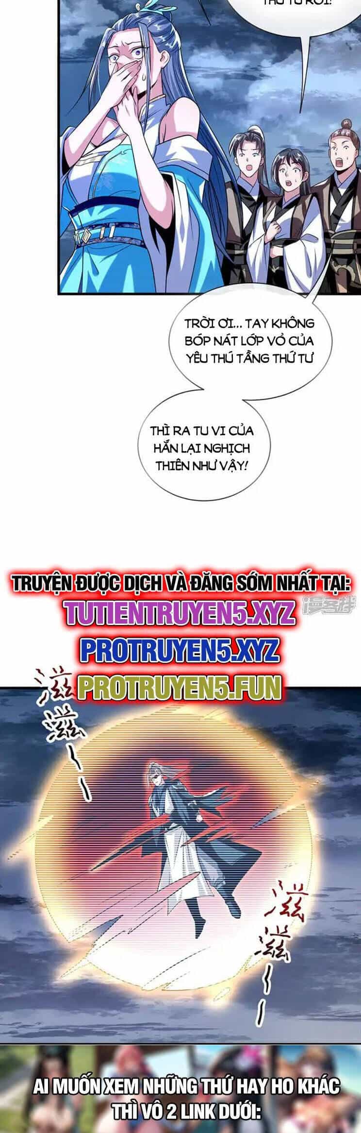 Thập Đại Đế Hoàng Đều Là Đệ Tử Của Ta - Chương 316 - ảnh 21