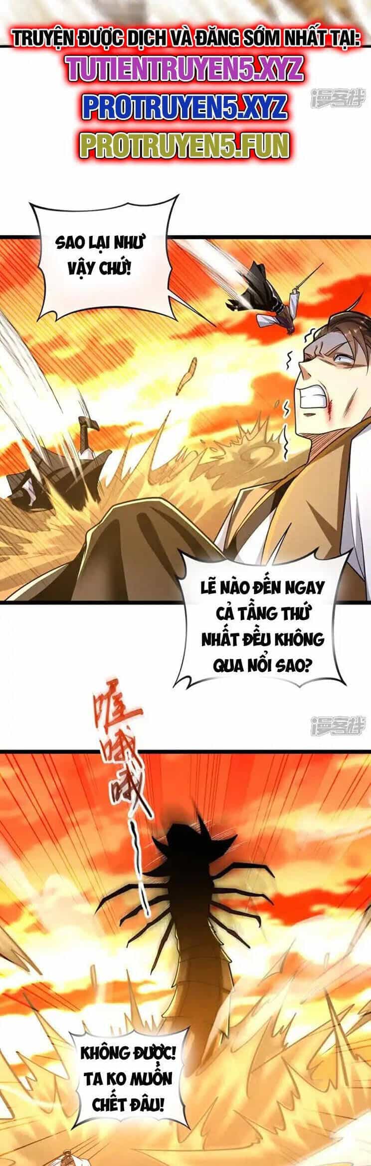 Thập Đại Đế Hoàng Đều Là Đệ Tử Của Ta - Chương 316 - ảnh 9