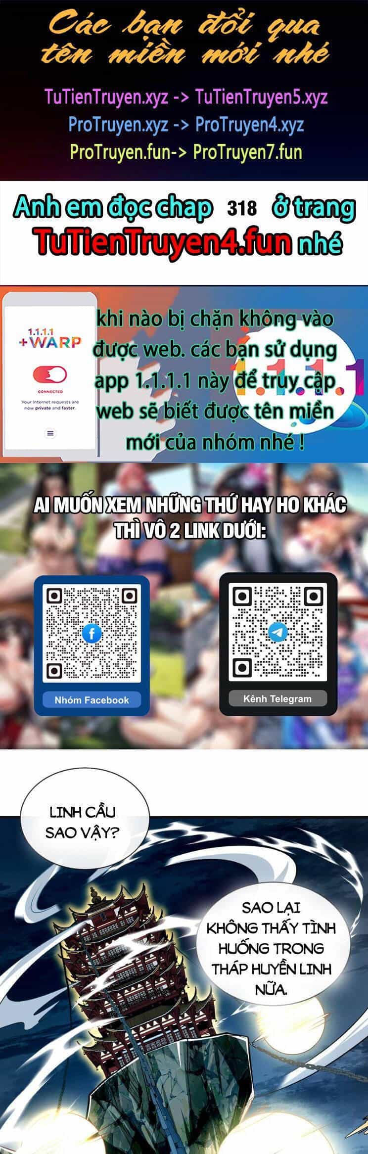 Thập Đại Đế Hoàng Đều Là Đệ Tử Của Ta - Chương 317 - ảnh 1