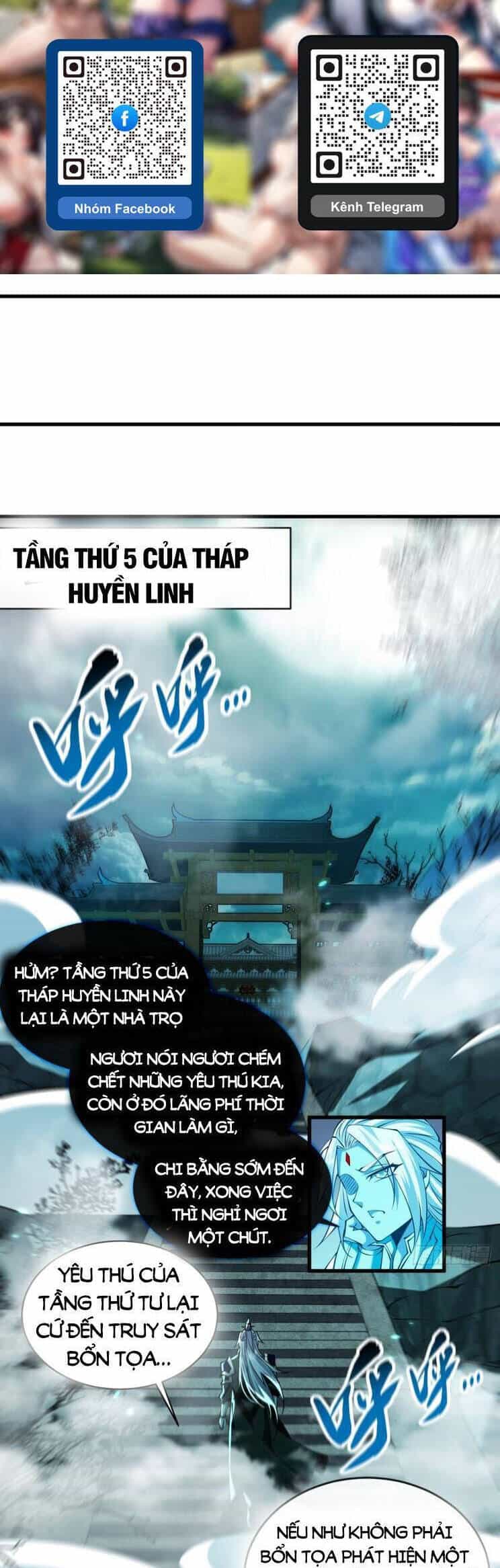 Thập Đại Đế Hoàng Đều Là Đệ Tử Của Ta - Chương 317 - ảnh 14