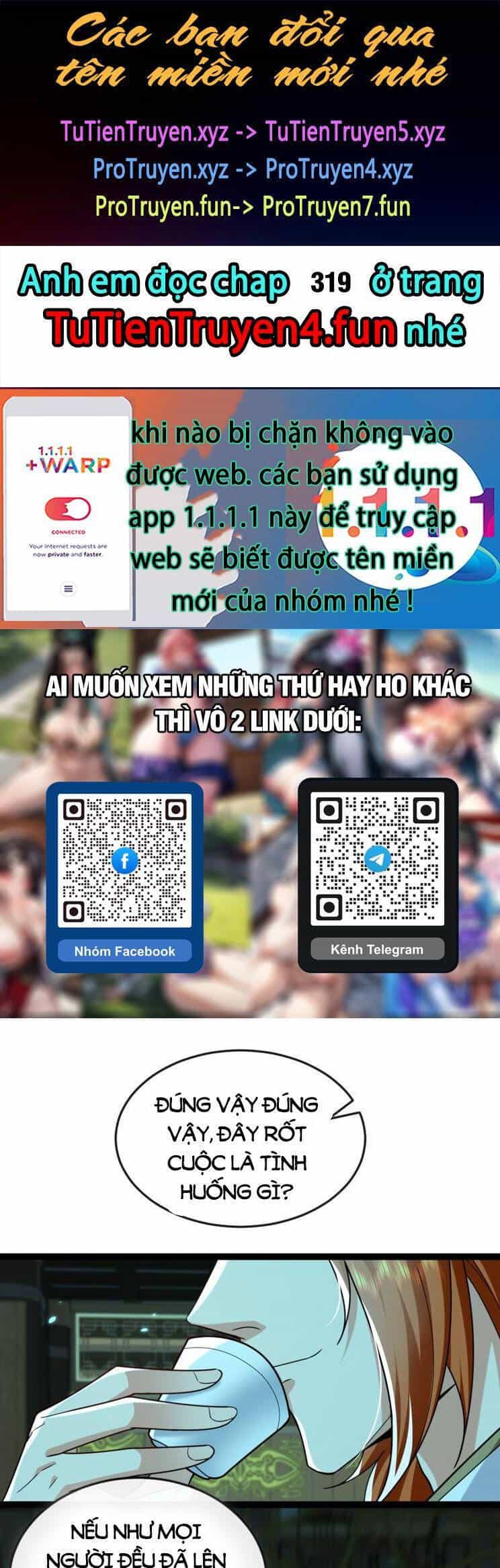 Thập Đại Đế Hoàng Đều Là Đệ Tử Của Ta - Chương 318 - ảnh 1