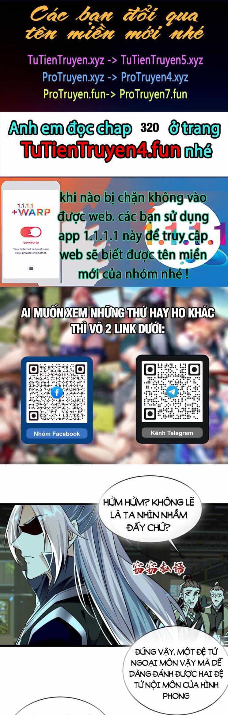 Thập Đại Đế Hoàng Đều Là Đệ Tử Của Ta - Chương 319 - ảnh 1