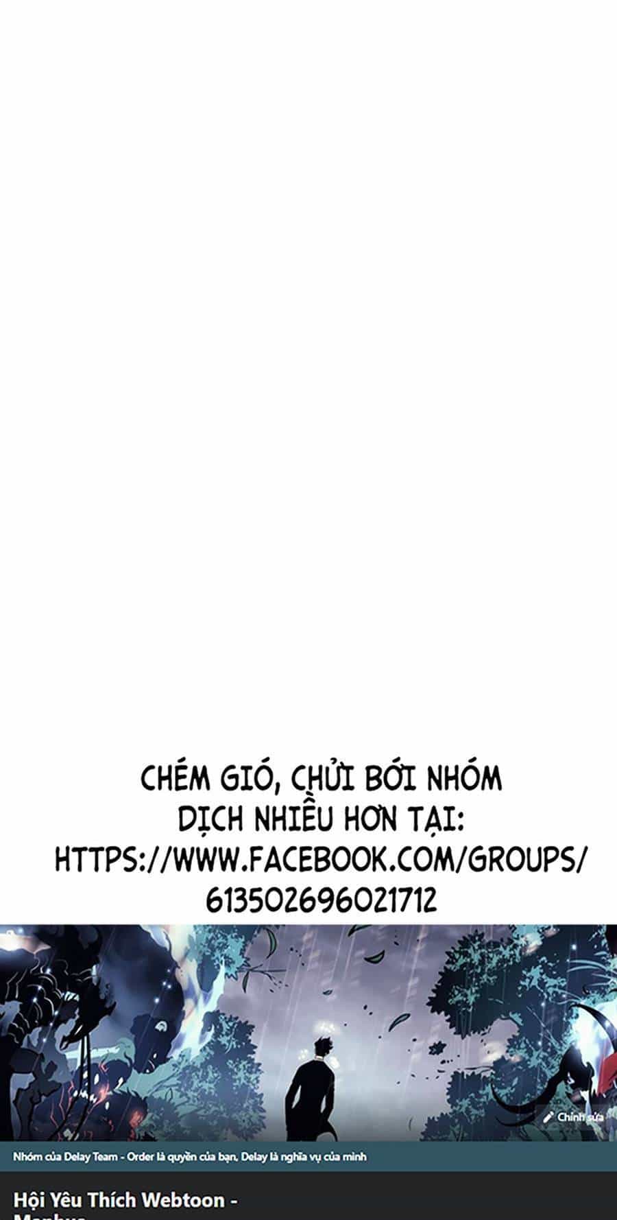Thập Đại Đế Hoàng Đều Là Đệ Tử Của Ta - Chương 32 - ảnh 29