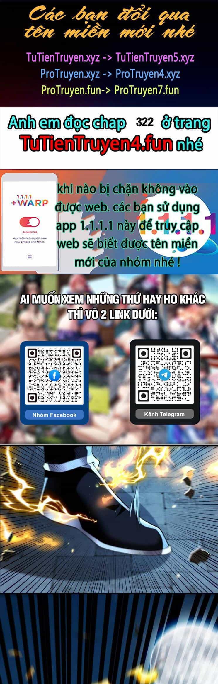 Thập Đại Đế Hoàng Đều Là Đệ Tử Của Ta - Chương 321 - ảnh 1