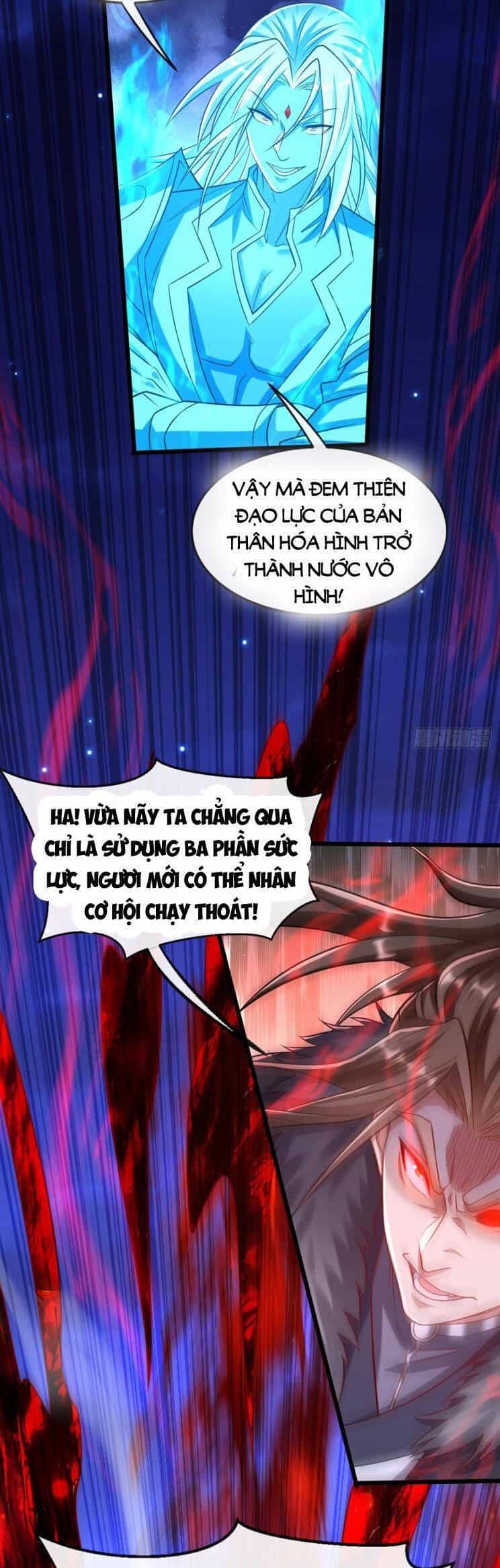 Thập Đại Đế Hoàng Đều Là Đệ Tử Của Ta - Chương 322 - ảnh 19